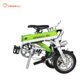 36V 240W 8.8Ah mini light electric foldable bike